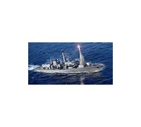 Hms Type 23 Frigate-montrose (f236) - 1:700e - Trumpeter G