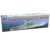 Hms Warspite 1942 Queen Elizabeth Class British Battleship 1:3 50 Model Kit