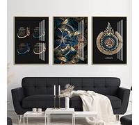 HMXQLW Islamique Calligraphie Toile Peinture Affiche Decoration Murale Tableau Art, Impression sur Toile Salon Chambre Maison Decor Murale Moderne Aesthetic Art sans Cadre (6,3X30X40CM)