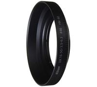 NIKON Pare-soleil HN-40 (Z 16-50mm VR)