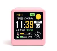 Hndhbfgrt Station Météorologique Smart WiFi Coréen Portable Horloge Affichage avec Température Humidité Time Alarmes Décoration C