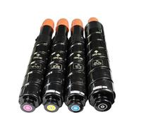 HndkCsunY Cartouche de Toner NPG48 GPR33 C EXV31, 4 pièces, Compatible avec ImageRunner IRC7055 IRC7065 IRC7260 IRC7270 C7055 C7065 C7260