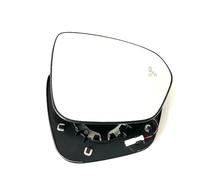 HNJDM Voiture Rechange Miroir Rétroviseur pour Dacia Duster 2018 2019 2020 2021 2022,Miroir Rétroviseur Latéral Glace Rétroviseur Chauffant Latéral Glace Remplacement Pièces,Right