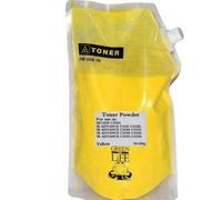 HNJFXCRO 1000g Power de Toner Compatible GPR-53 NPG-67 C-EXV49 Compatible avec IRC3025 C3025I C3320 C3320I C3325I C3330I C3520I C3525I C3530I avec Porteur(Yellow 500g)