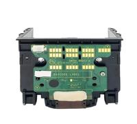 HNJFXCRO Tête d'impression Compatible C1Q10A Compatible avec 711, tête d'imprimante DesignJet T120 T125 T130 T520 T525 T530 sans Support