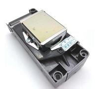 HNJFXCRO Tête d'impression déverrouillée Compatible avec DX5 RJ900 JV33 JV3 for 1604 1614 F186000 F160010 F187000