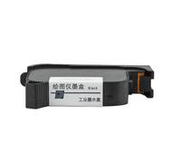 HNJFXCRO Tête d'impression Noire de Remplacement, Compatible avec 45 51645A, Compatible avec imprimantes - 710c 720c 815c 832c 850c 930c 980c 6120(Inkable)