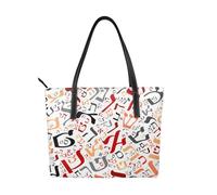 Hnnkloy Poussière d'alphabet hébreu créatif,Sac à main en cuir PU, grand cabas, sac bandoulière pour femme, idéal pour le travail et les voyages.