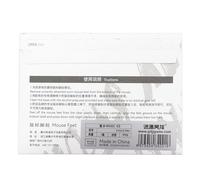 HNsdsvcd 1 lot de patins de souris autocollants pour G102 souris Bords arrondis incurvés