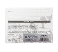 HNsdsvcd 1 lot de pieds de souris pour G sans fil de rechange pour souris sans fil pieds de souris glisse courbe bord de souris pieds autocollants