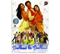 Ho Badhaai [Edizione: Regno Unito] [Import]