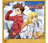 Ho.N.to.U.So [] [Import]