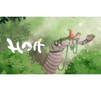 Hoa PC [Code de téléchargement]