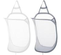 HoAhaMay 2 pièces Panier à linge mural, panier de rangement pliable en filet Panier à linge en filet escamotable Convient pour la maison,l'hôtel, les voyages,le camping, la salle de bain (blanc,gris)