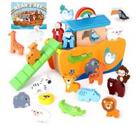 Hoarosall Lot de 27 jouets en bois Arche de Noé pour enfants de 1 à 3 ans, baptême, Noël, anniversaire, cadeau bilingue, histoire biblique Montessori, trieur de formes, jouet éducatif chrétien