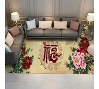 HOBBOY Paillassons asiatiques élégants Pivoines Chinoises et Papillons imprimés Moquette à Poils Bas 100 x 150 cm Richesse & décoration de Sol auspicieuse pour Le Hall d’entrée du Salon