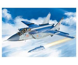 Hobby Boss 081770 Kit de modélisme Multicolore