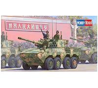 Hobby Boss 084505 1/35 PLA ZTL-11 Kit de Construction en Plastique pour modélisme Multicolore