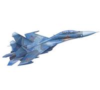 Hobby Boss 381713 1/48 su 27ub Flanker C Modèle Kit