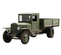 Hobby Boss 83886 - Modèle Kit de Russian Sid 5B Truck