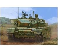 Hobby Boss 84518 Véhicule de Combat Série Armée Chinoise Type 99 Équipement d'exercice en Plastique Modèle 84518