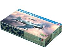 HOBBY BOSS - Maquette Avion F4u-1a/2 Corsair (2 in 1) 81788| 1:48