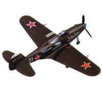 Hobby Boss P-39n Airacobra Airplane Model Building Kit-Hobby Boss
