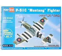 Hobby Boss - P-51 C Mustang