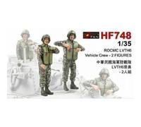 Hobby Fan - Rocmc Lvth6 Vehicle Crewmaquette Figurine Rocmc Lvth6 Vehicle Crew Hobby Fan 748 1/35ème Maquette Char Promo Figurine Miniature
