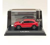 Hobby HJ 1/43 pour VEZEL e:HEV Z Premium Crystal Red (M) HJ432002RM Modèle de voiture moulé sous pression Limited Collectible 14+