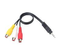 Hobby Tech - Adaptateur audio stéréo jack mâle 3,5m vers 3 RCA femelle 20cm - Noir