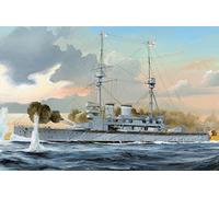 HobbyBoss Maquette HMS Lord Nelson – Échelle 1:350