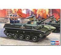 Hobbyboss 1:35 - BMD-1P Russe