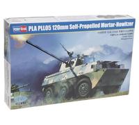 Pla Pll05 120mm Self-propelled Mortar-ho - 1:35e - Hobby Boss
