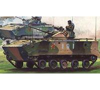 Hobbyboss 1:35 - Pla Zlc2000 - Hbb82435