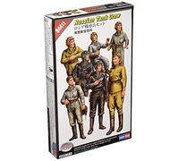 Hobbyboss 1:35 - Russian Tank Crew