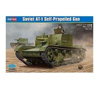 Hobbyboss 1:48 - Soviet At-1 Self-Propelled Gun (Hbb82499)