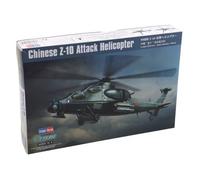 Hobbyboss 1:72 - Chinese Z-10 Attack Helicopter - Hbb87253