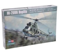 Hobbyboss 1 : 72 échelle modèle mi-2urn Hoplite Kit (Gris)