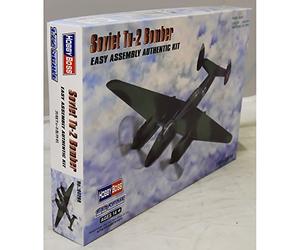 Hobbyboss 1 : 72 échelle Soviétique TU-2 Bomber Kit de Montage