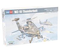 (HBB87260) - Hobbyboss 1:72 - WZ-10 Thunderbolt