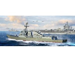 HobbyBoss 362009-1/200 USS Oscar Austin DDG-79 Échelle 1:200