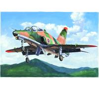 HobbyBoss Kit maquette Hawk T MK.67 1:48 – 81734 – Neuf
