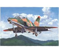 HobbyBoss Kit maquette Hawk T MK.67 1:48 – 81734 – Neuf