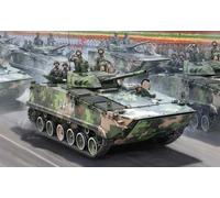 Zbd 04 Véhicule De Combat D'infanterie (Ifv) - Hobby Boss Hb82453-Hobby Boss