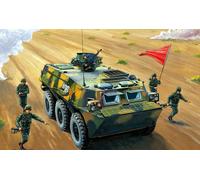 Hobbyboss 82455 - 1:3 5 Chinois ZSL-92A Apc- Neuf