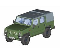 Hobbyboss 82466 - 1:3 5 BJ2022JC Yong Shi- Neuf
