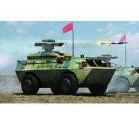 Hobbyboss 82488 - 1:3 5 AFT-9 Anti-tank Lance-Missile - Neuf