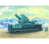 HobbyBoss Kit de montage Morser Karl Geraet 40 échelle 1/72