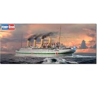 Maquette Bateau - HMHS Britannic - 570 pièces - Échelle 1:700 - Mixte